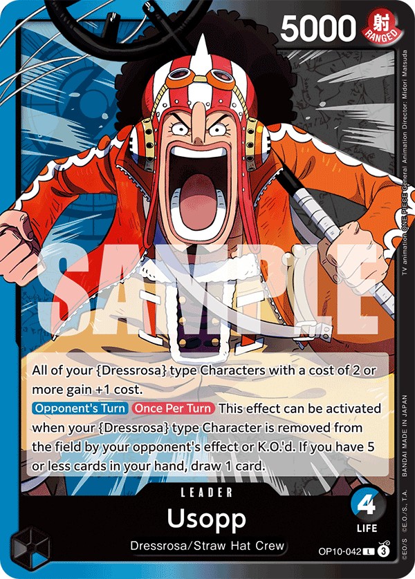 Usopp - Image 1