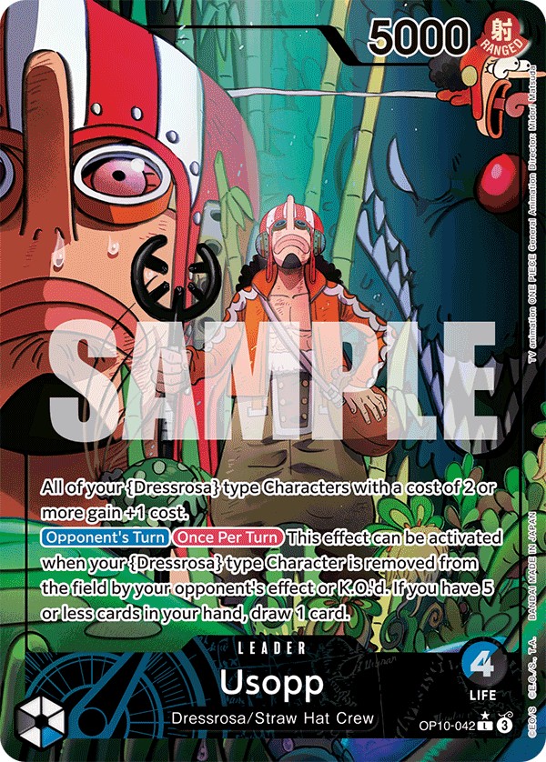 Usopp - Image 1
