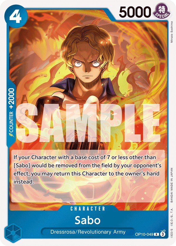 Sabo - Image 1