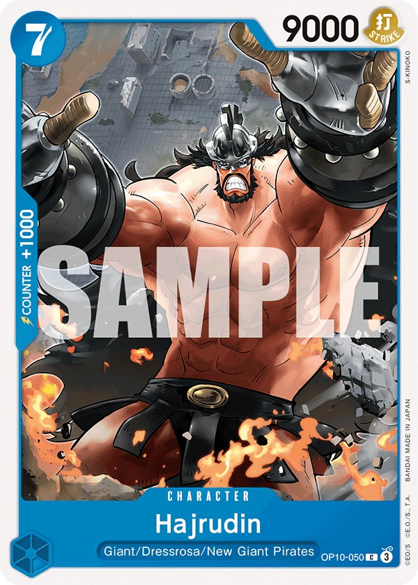 Hajrudin - Image 1