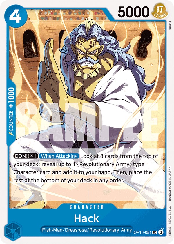 Hack - Image 1