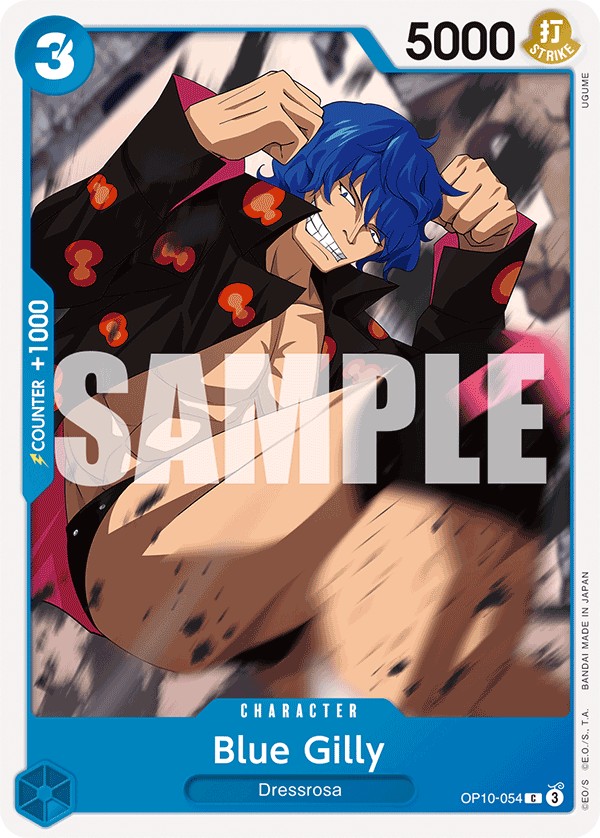 Blue Gilly - Image 1