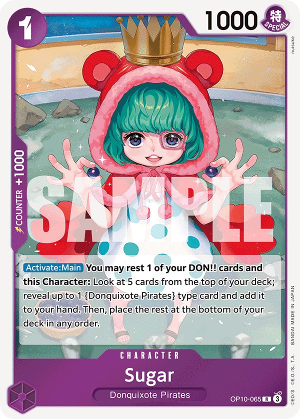 Sugar - Image 1