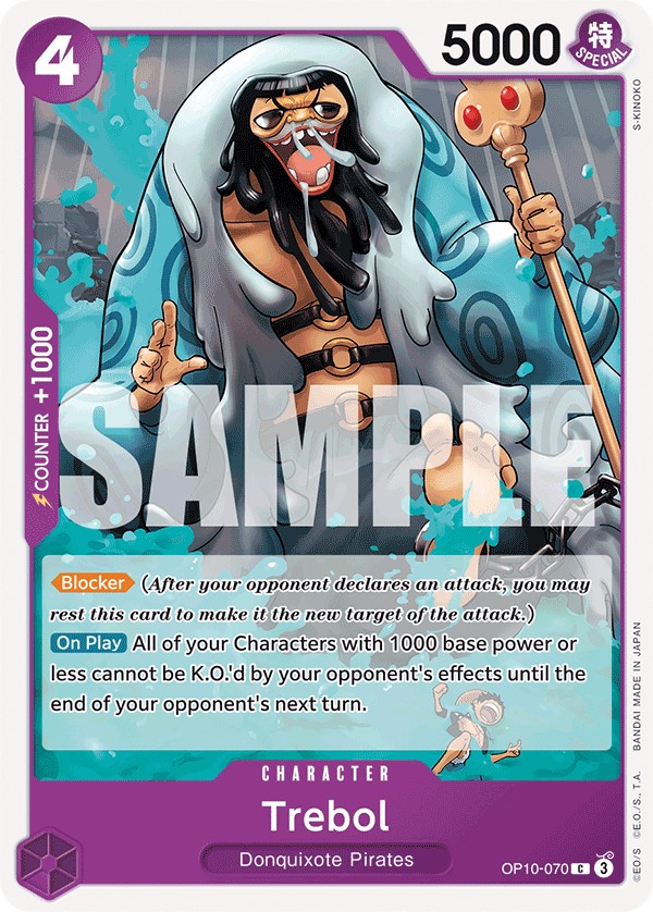 Trebol - Image 1