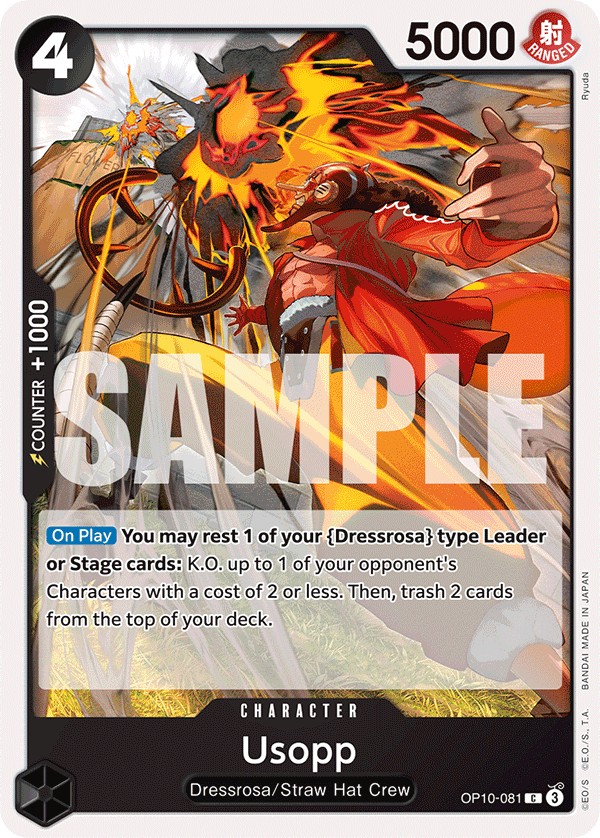 Usopp - Image 1