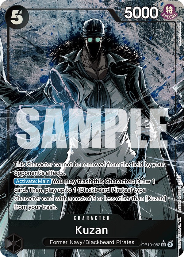 Kuzan - Image 1
