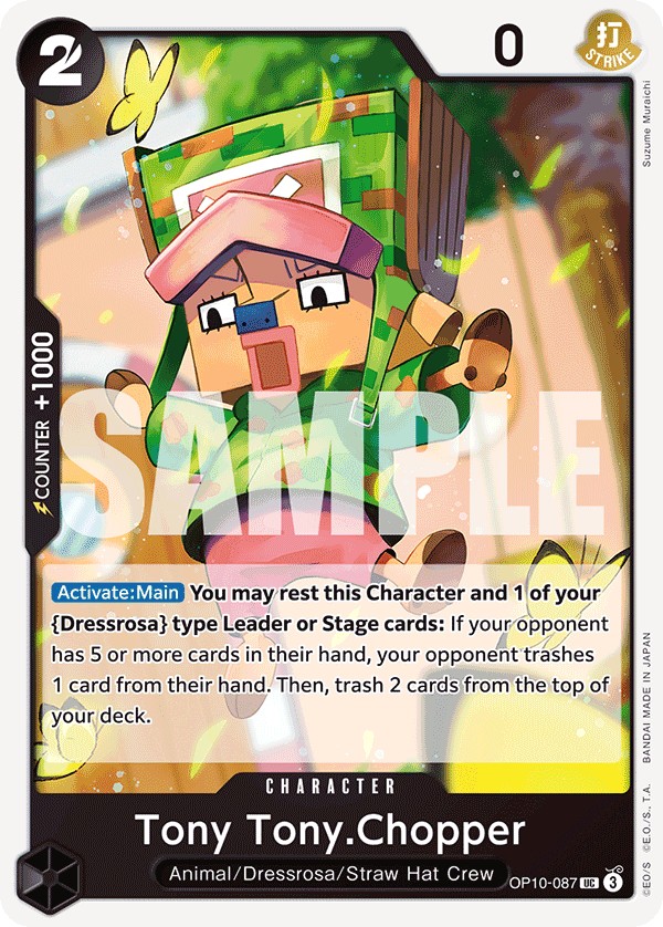 Tony Tony.Chopper - Image 1