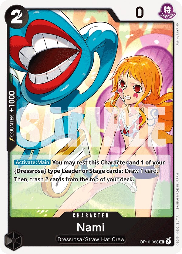 Nami - Image 1