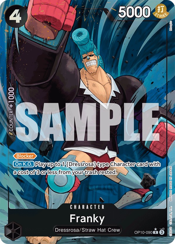 Franky - Image 1