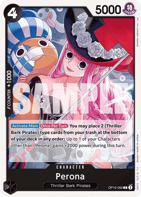 Perona - Image 1