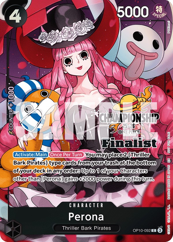 Perona (Parallel 2 · Common · Normal) · 2025 · ROYAL BLOOD