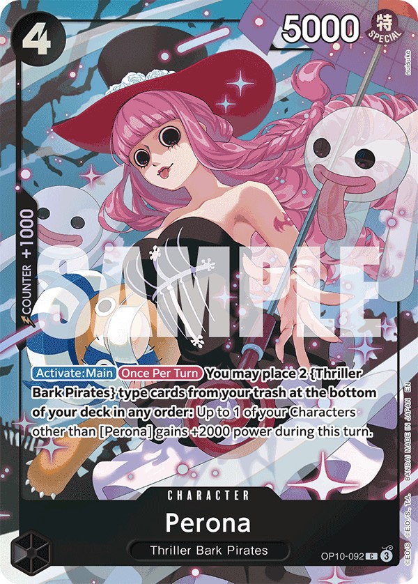 Perona (Parallel 3 · Common · Normal) · 2025 · ROYAL BLOOD