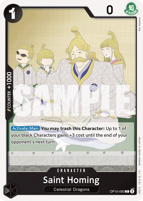 Saint Homing - Image 1