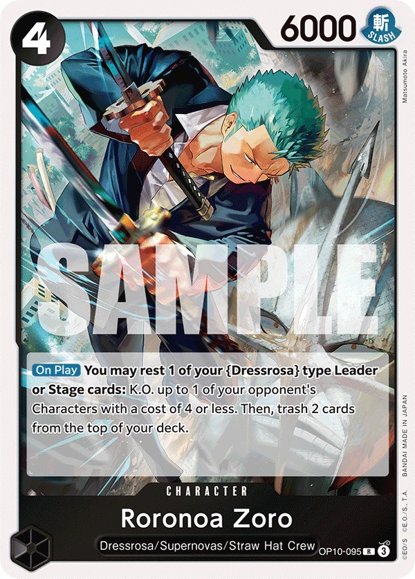 Roronoa Zoro - Image 1
