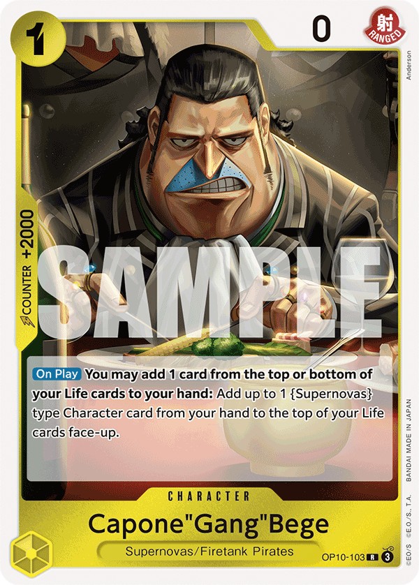 Capone"Gang"Bege - Image 1