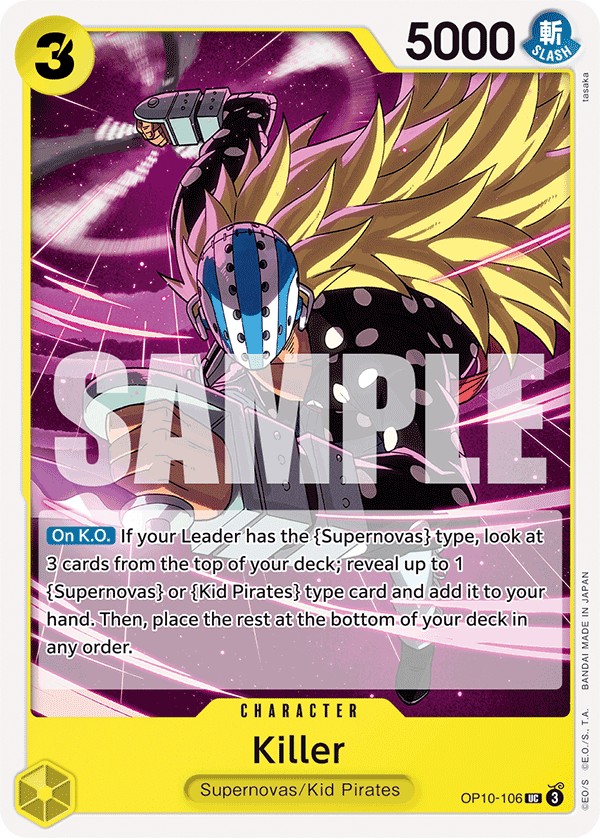 Killer - Image 1