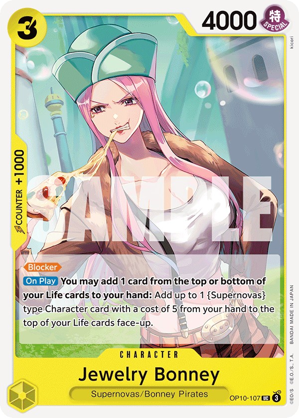 Jewelry Bonney - Image 1