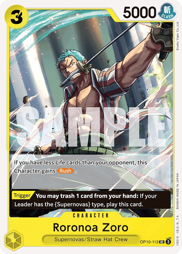 Roronoa Zoro - Image 1