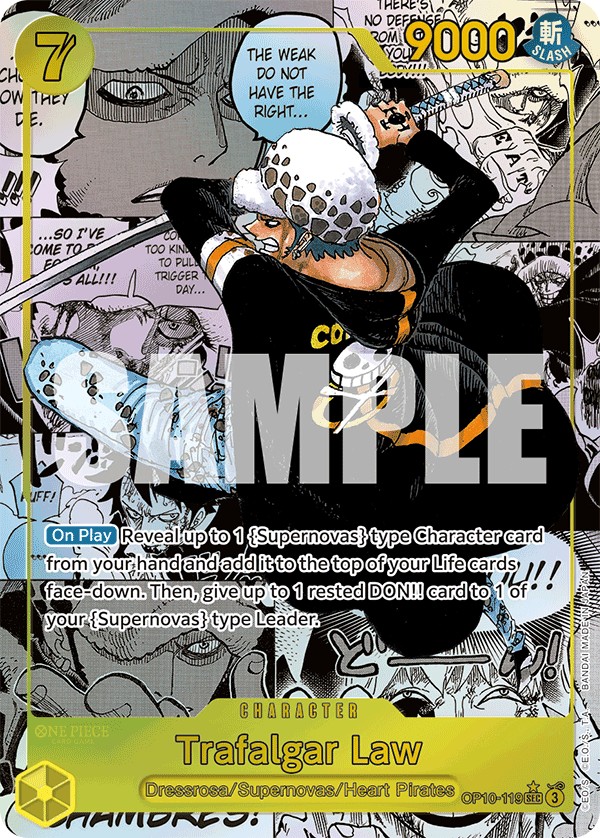 Trafalgar Law - Image 1
