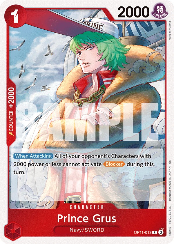 Prince Grus - Image 1