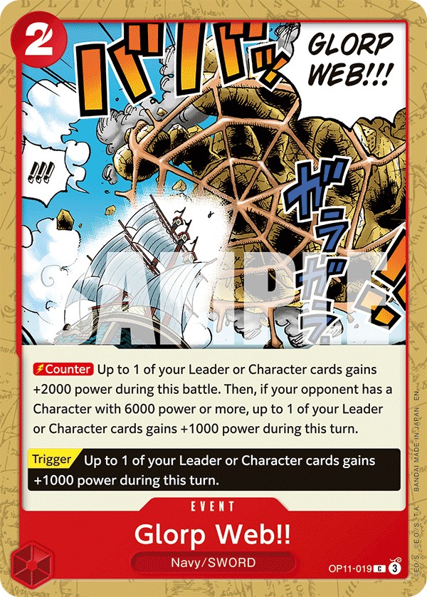 Glorp Web!! - Image 1