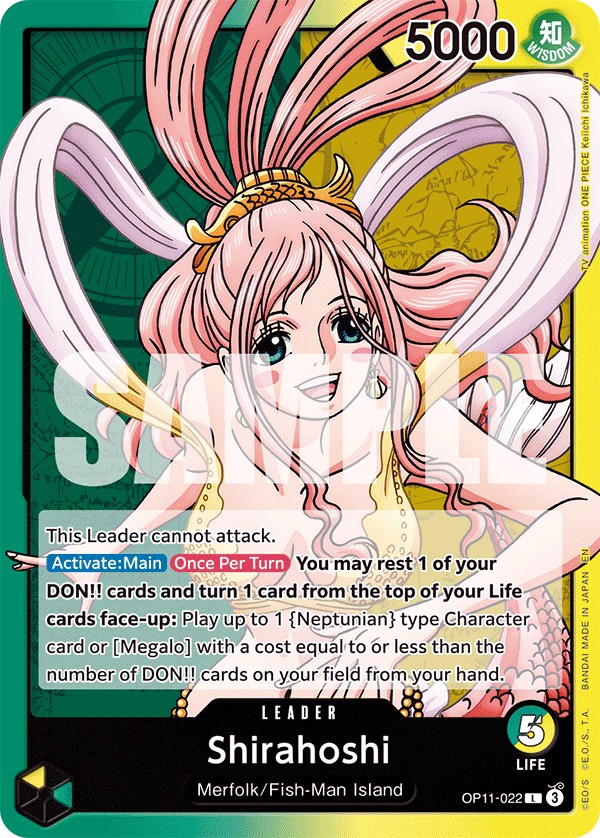 Shirahoshi - Image 1