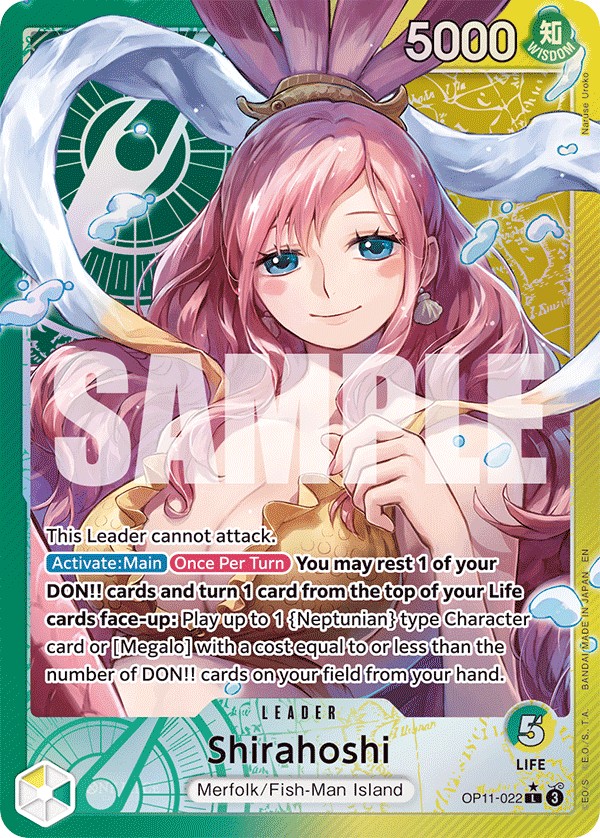 Shirahoshi - Image 1