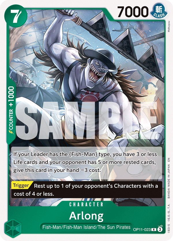 Arlong - Image 1