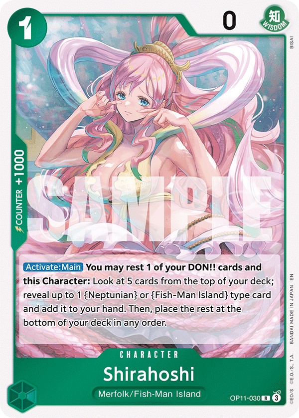 Shirahoshi - Image 1