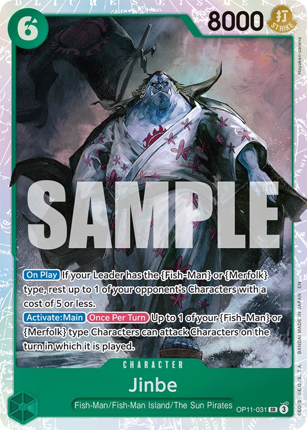 Jinbe - Image 1