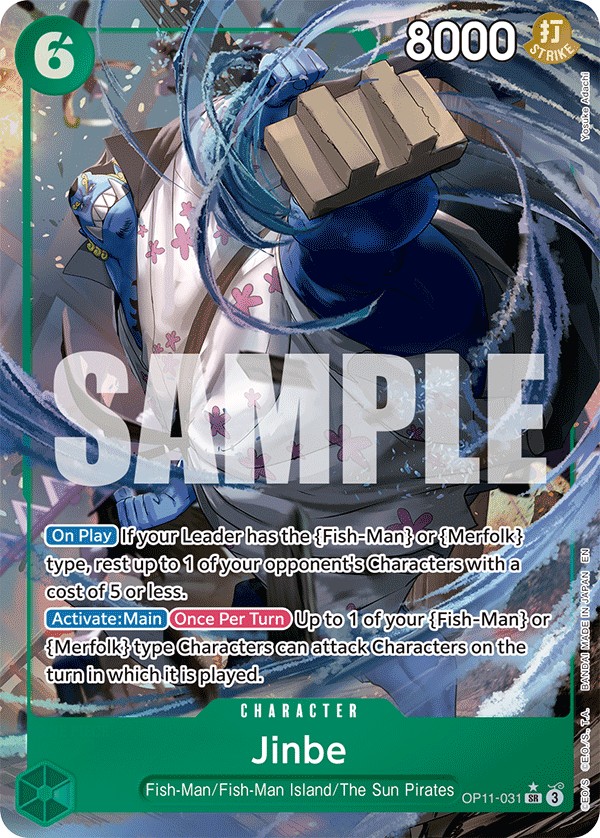 Jinbe - Image 1
