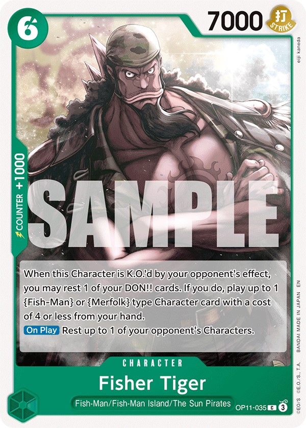 Fisher Tiger - Image 1