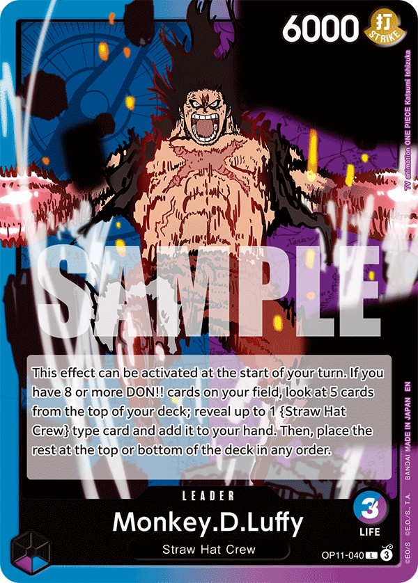 Monkey.D.Luffy - Image 1
