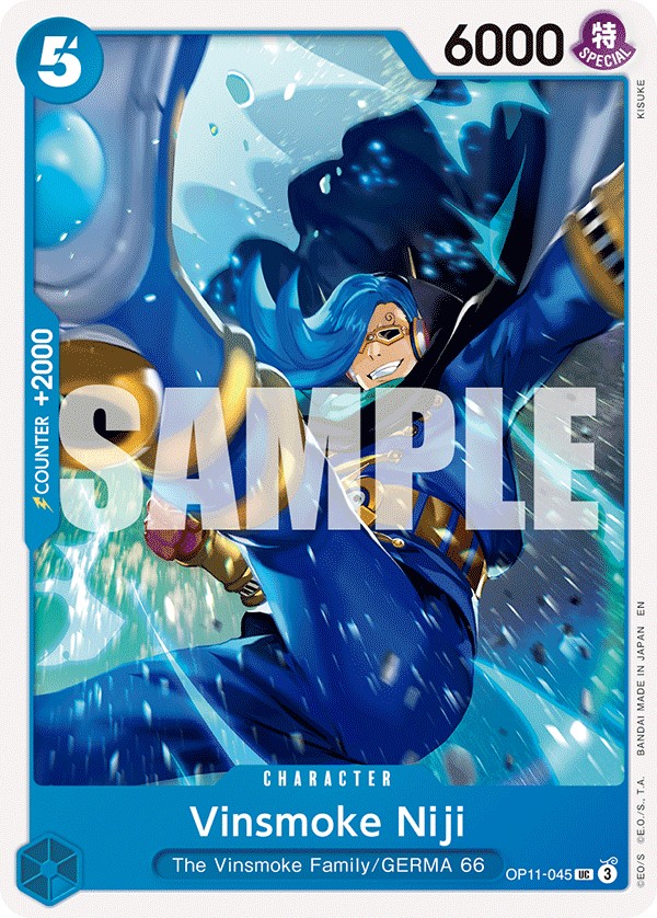 Vinsmoke Niji - Image 1