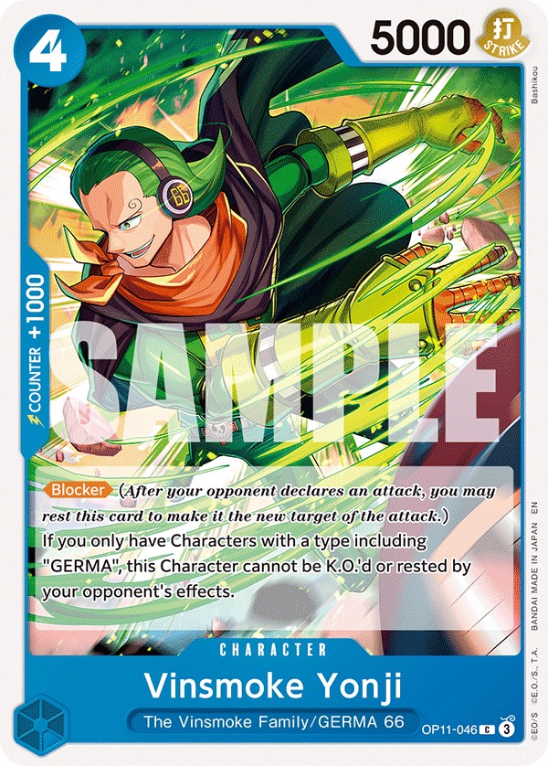 Vinsmoke Yonji - Image 1