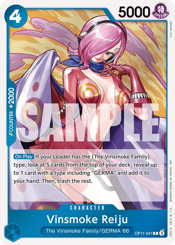 Vinsmoke Reiju - Image 1