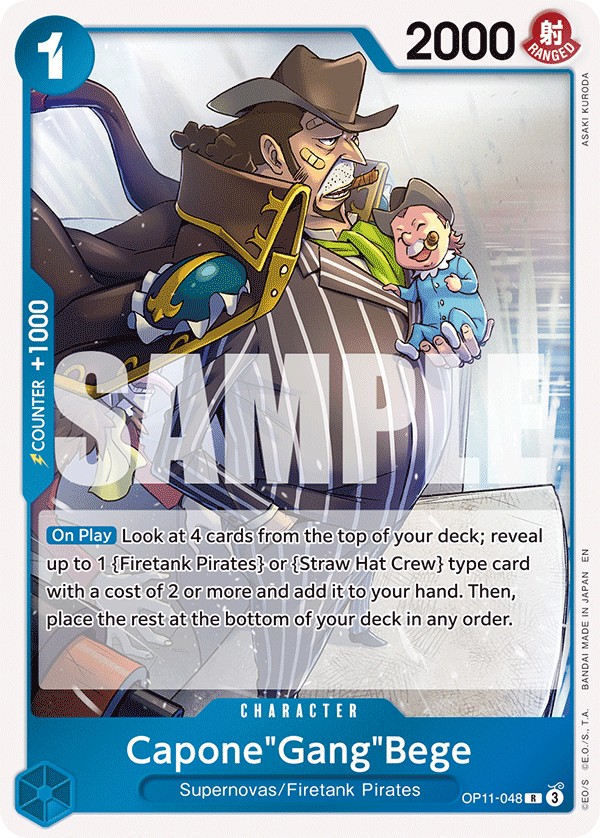 Capone"Gang"Bege - Image 1