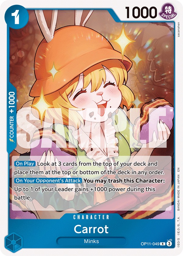 Carrot - Image 1