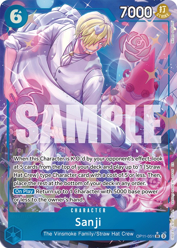 Sanji - Image 1
