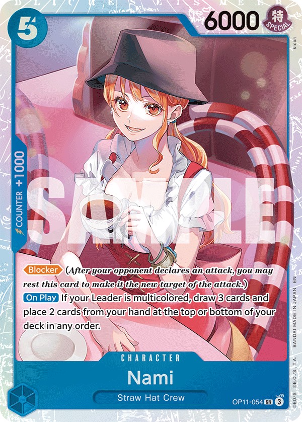 Nami - Image 1