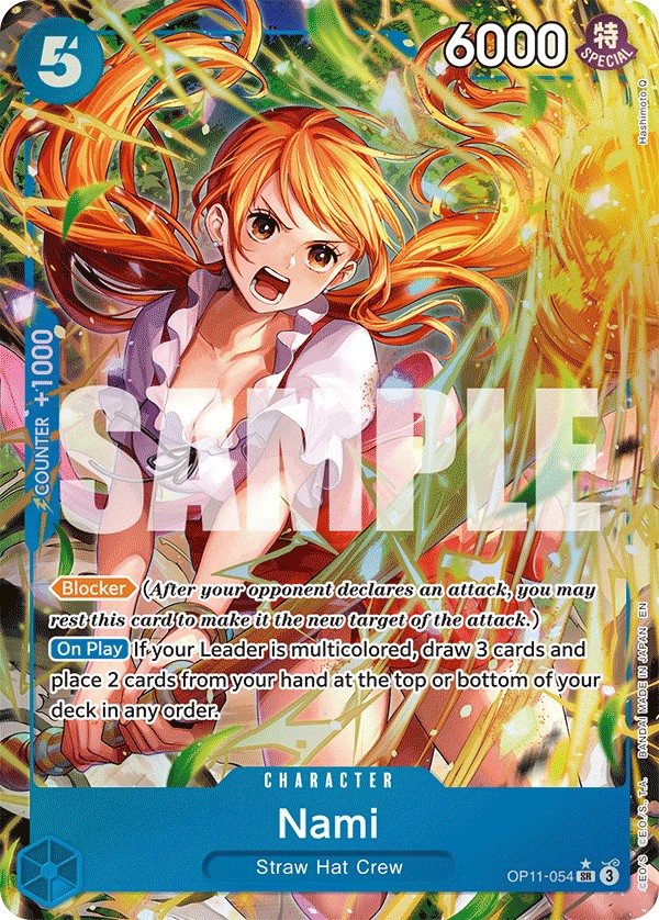 Nami - Image 1