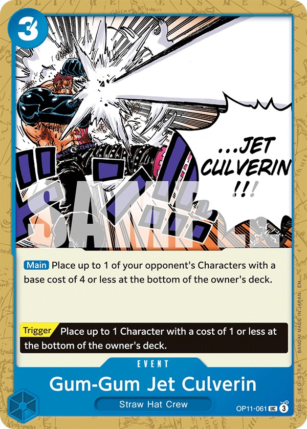 Gum-Gum Jet Culverin - Image 1
