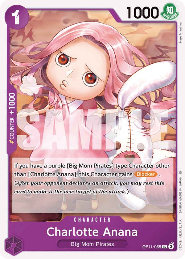 Charlotte Anana - Image 1