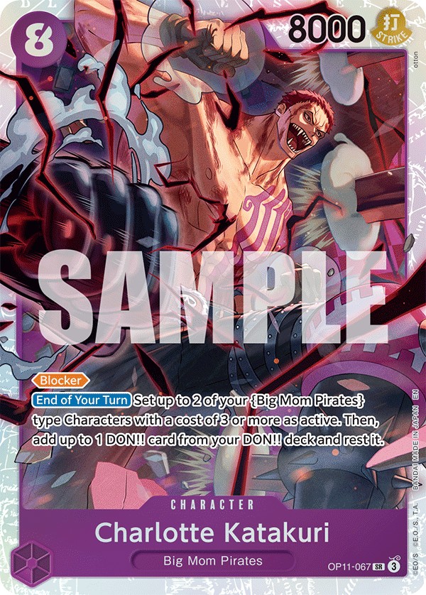 Charlotte Katakuri - Image 1