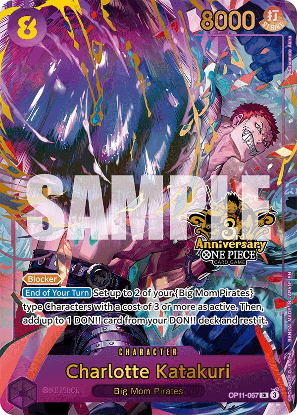 Charlotte Katakuri (Parallel 2 · SuperRare · Normal) · 2025 · A FIST OF DIVINE SPEED
