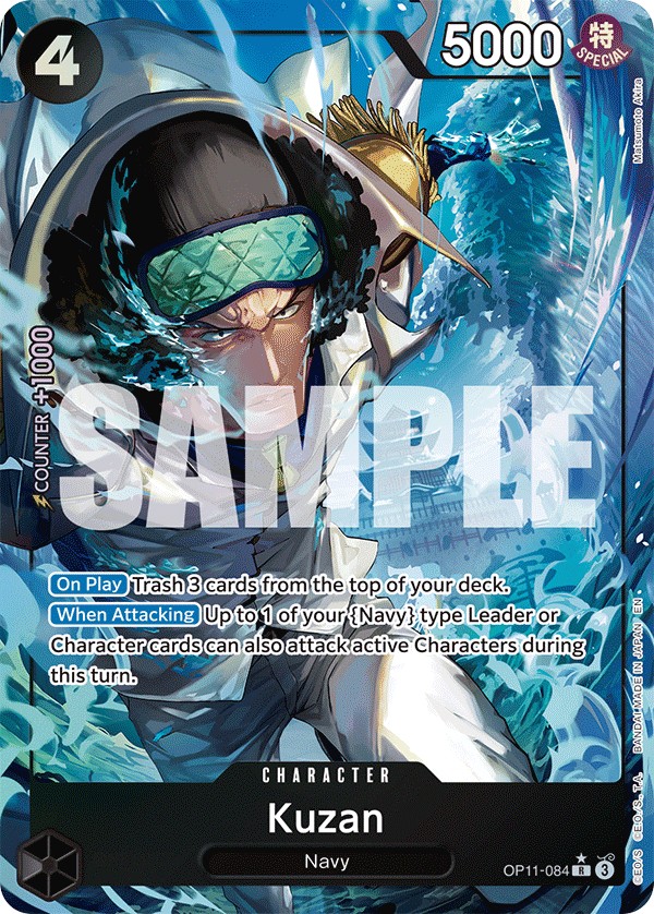 Kuzan - Image 1