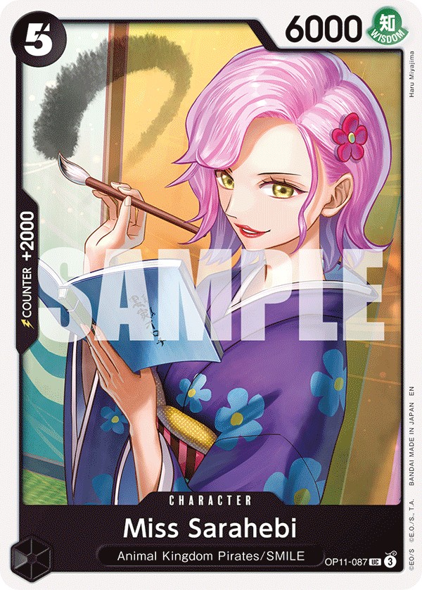 Miss Sarahebi - Image 1