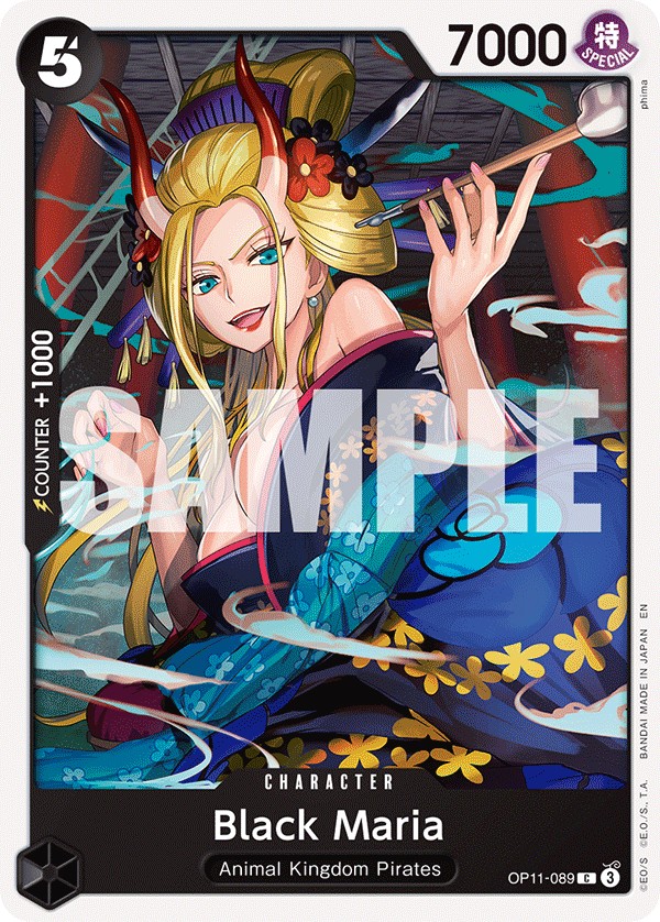 Black Maria - Image 1