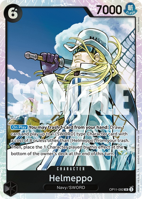 Helmeppo - Image 1