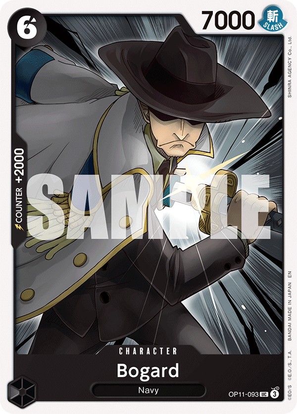 Bogard - Image 1